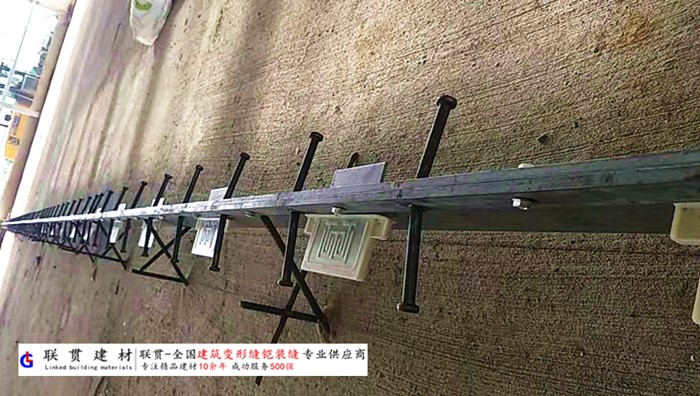 盐城市铠甲缝施工案例